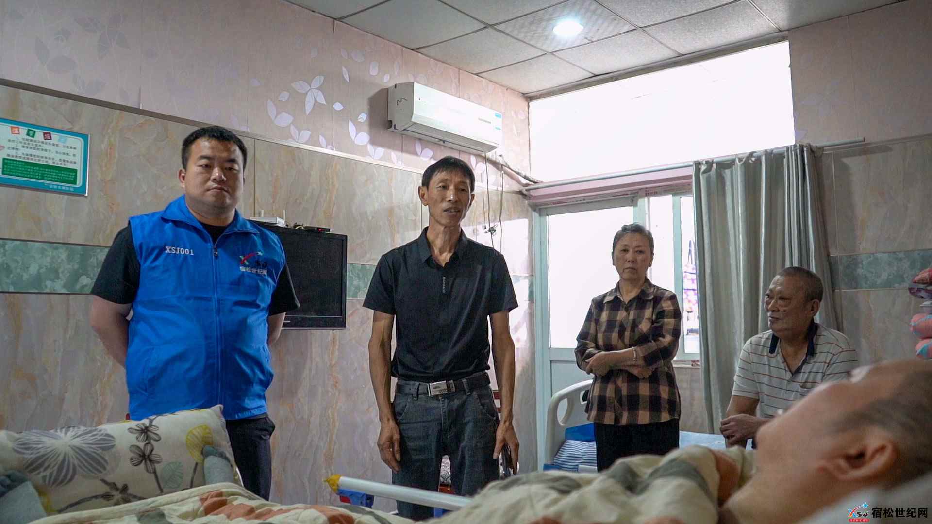 微信图片_20250511142604.jpg