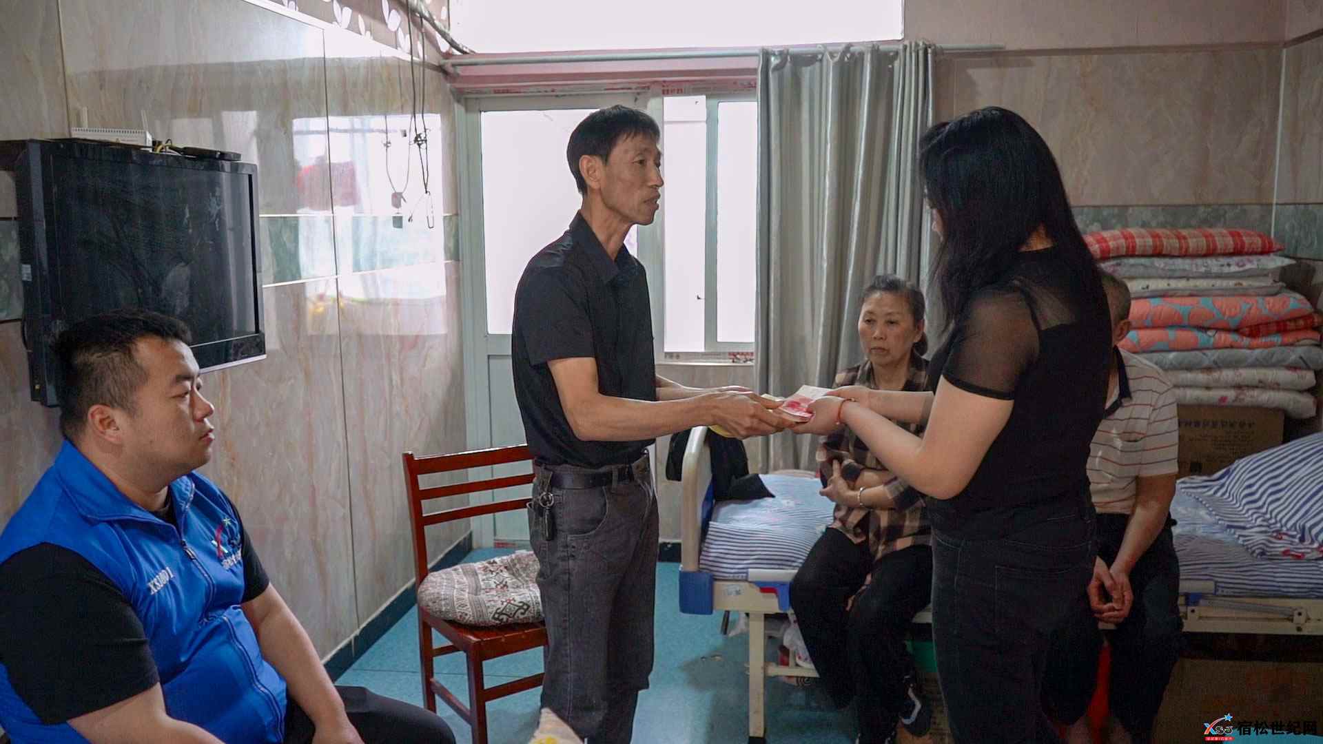 微信图片_20250511142554.jpg