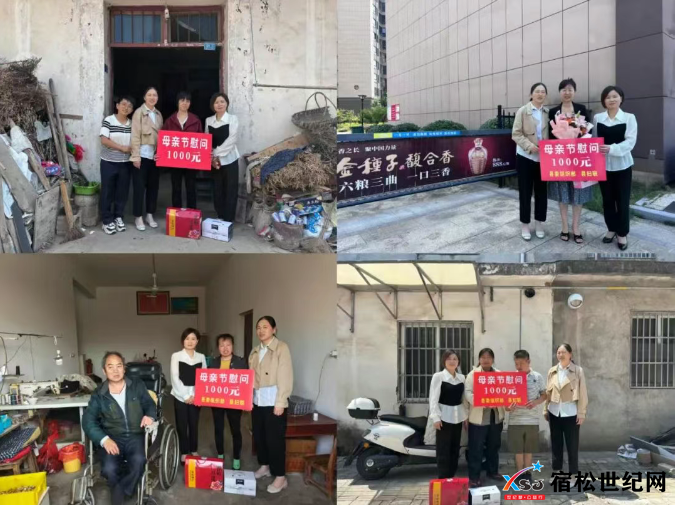 QQ20250513-093041.png