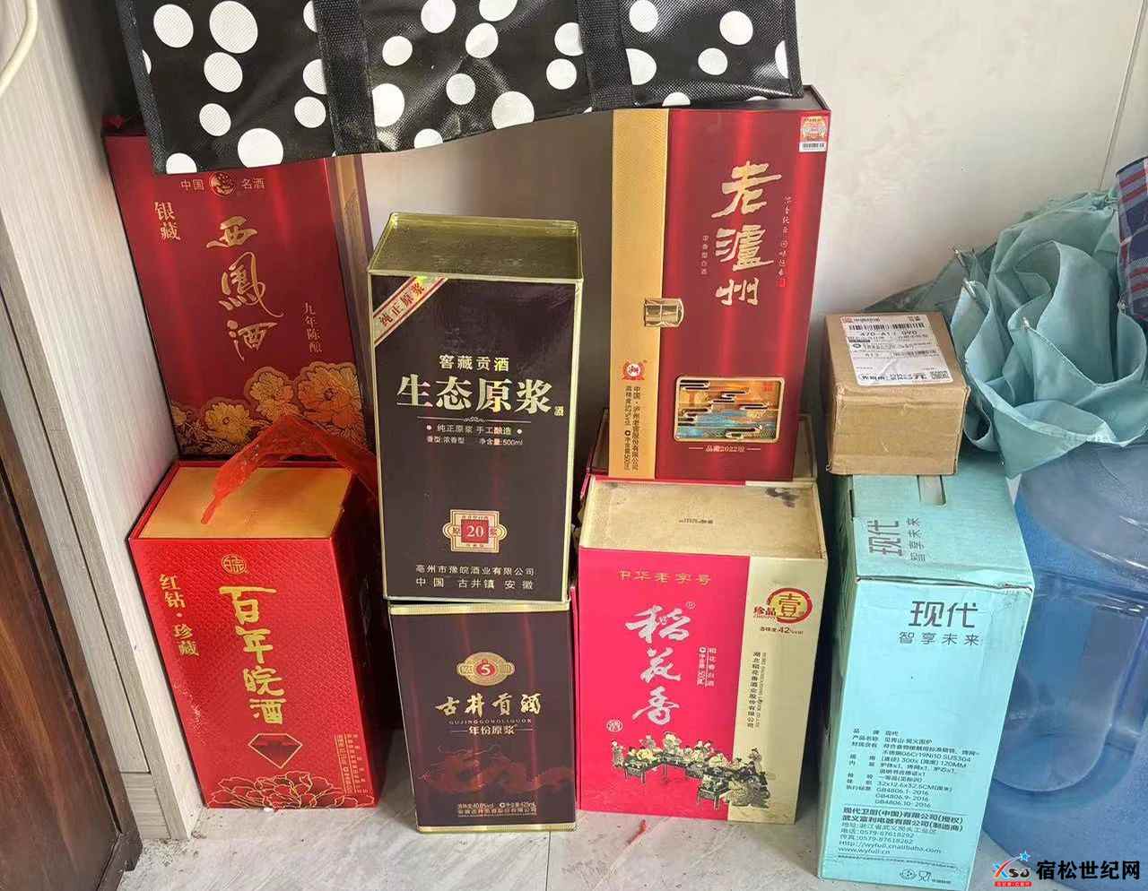 微信图片_20250520111303.jpg