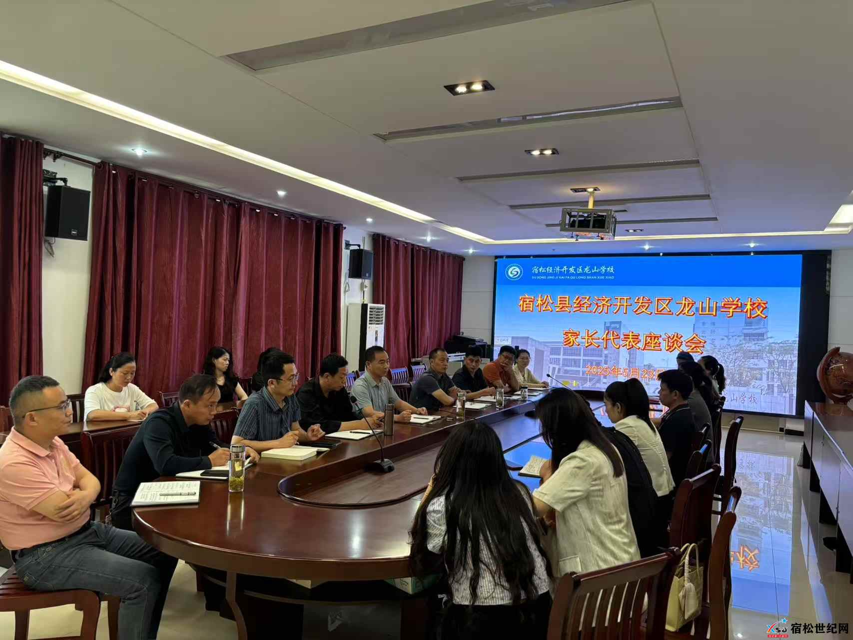 微信图片_20250523144659.jpg