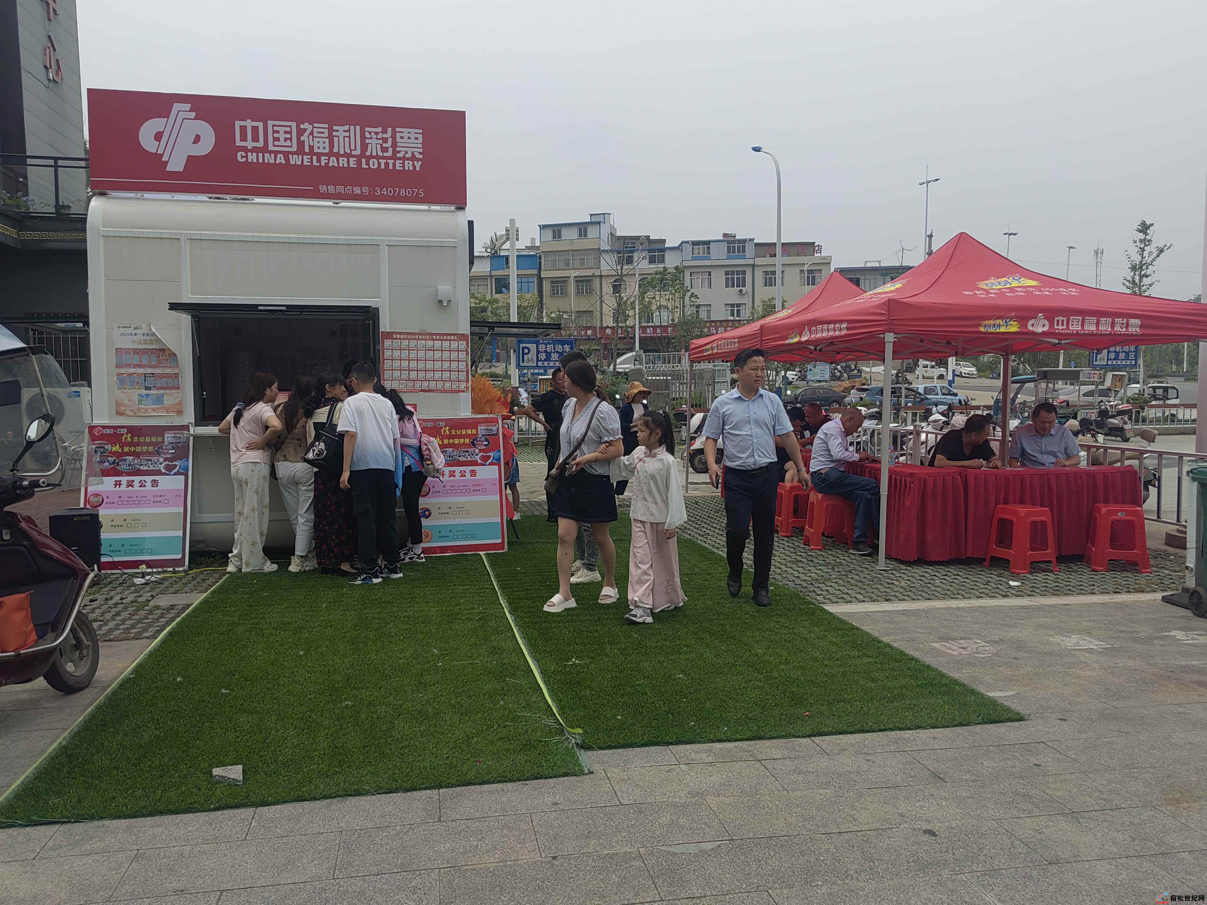 微信图片_20250526092032.jpg