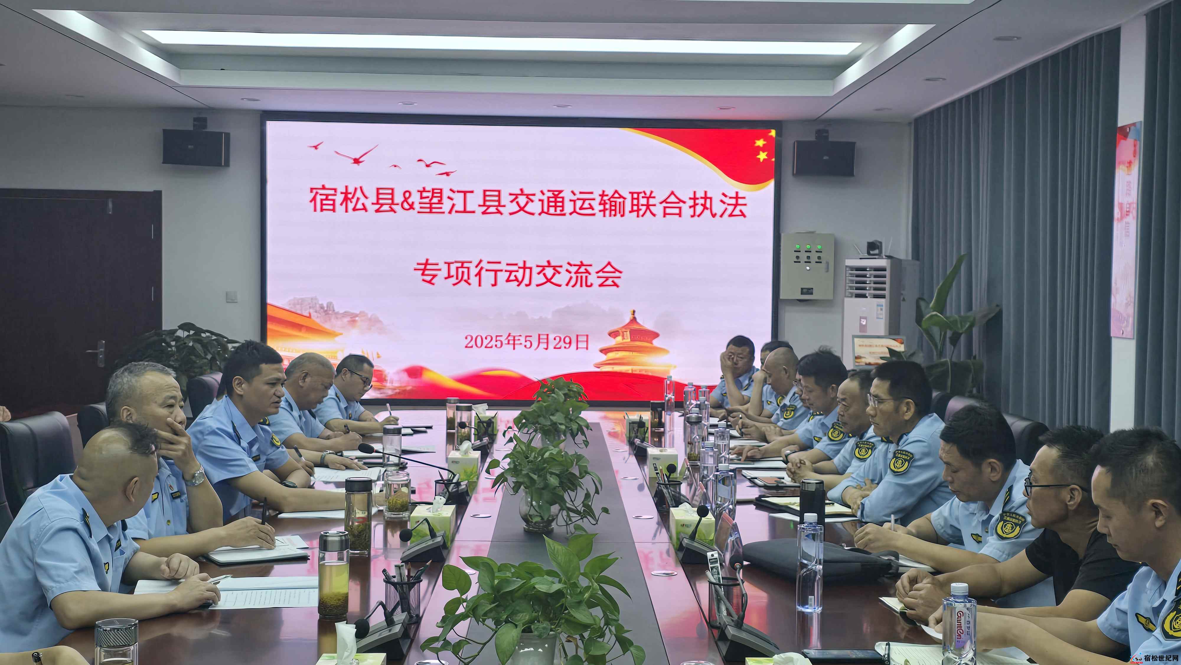微信图片_20250531000354.jpg