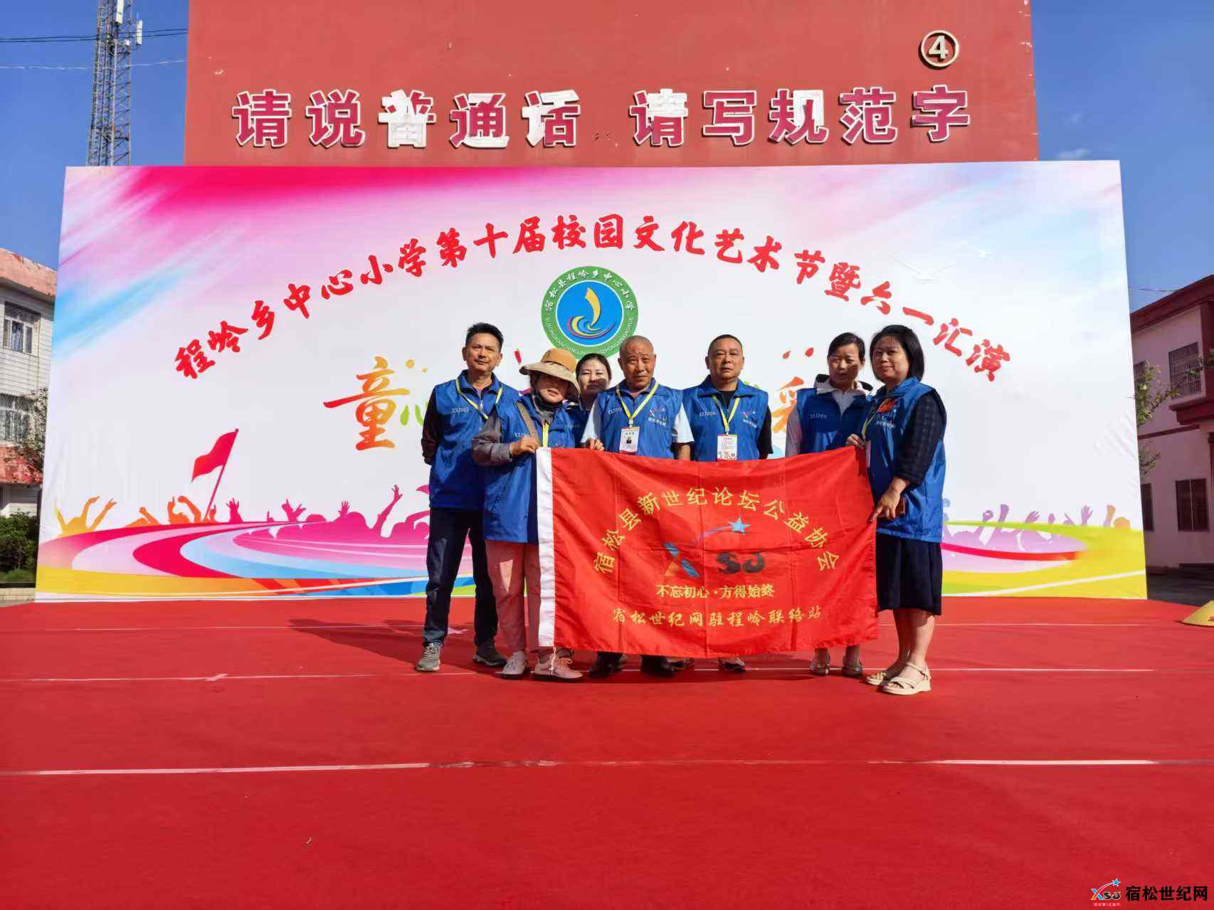 微信图片_20250531150041.jpg