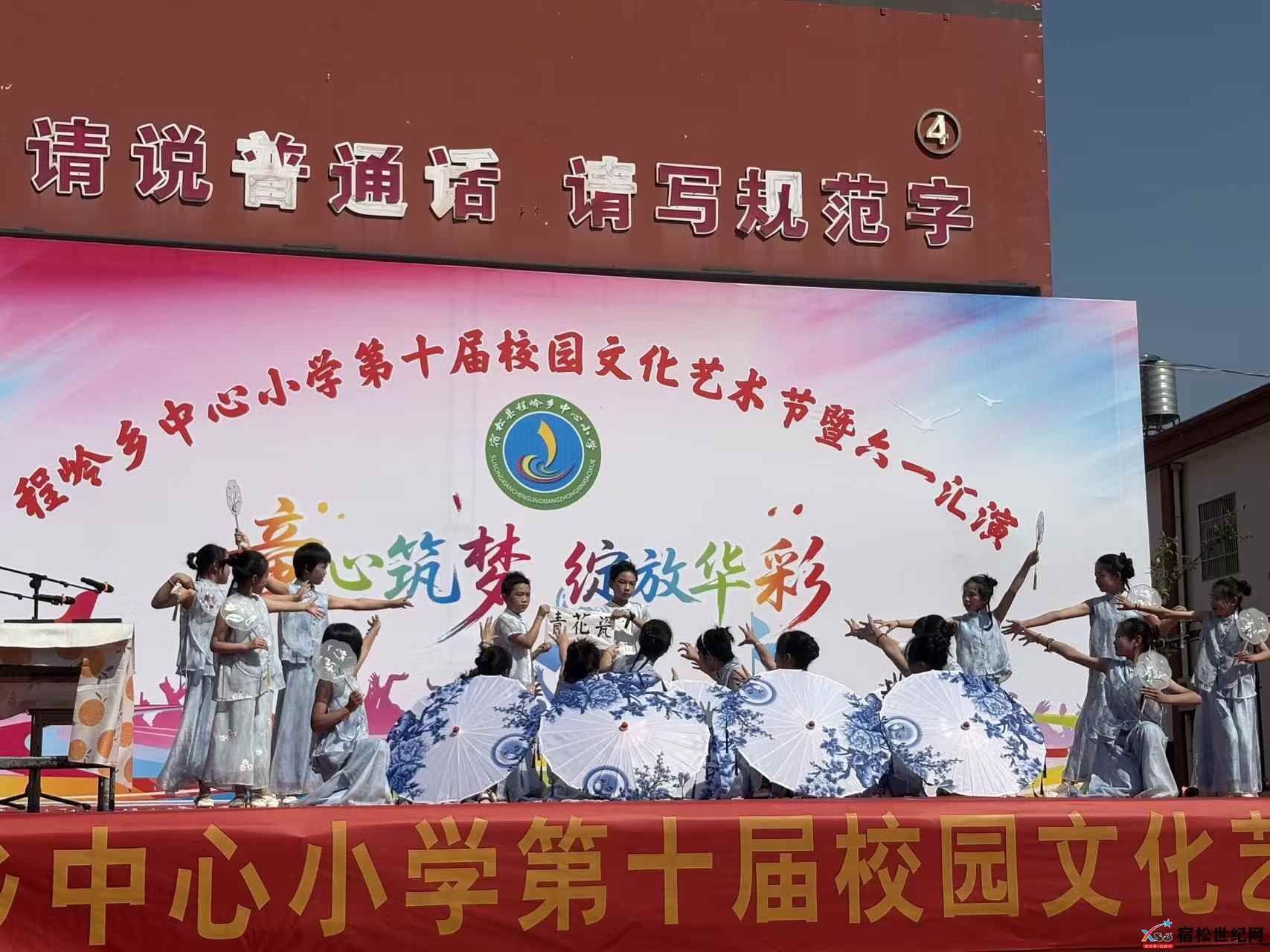 微信图片_20250531150103.jpg