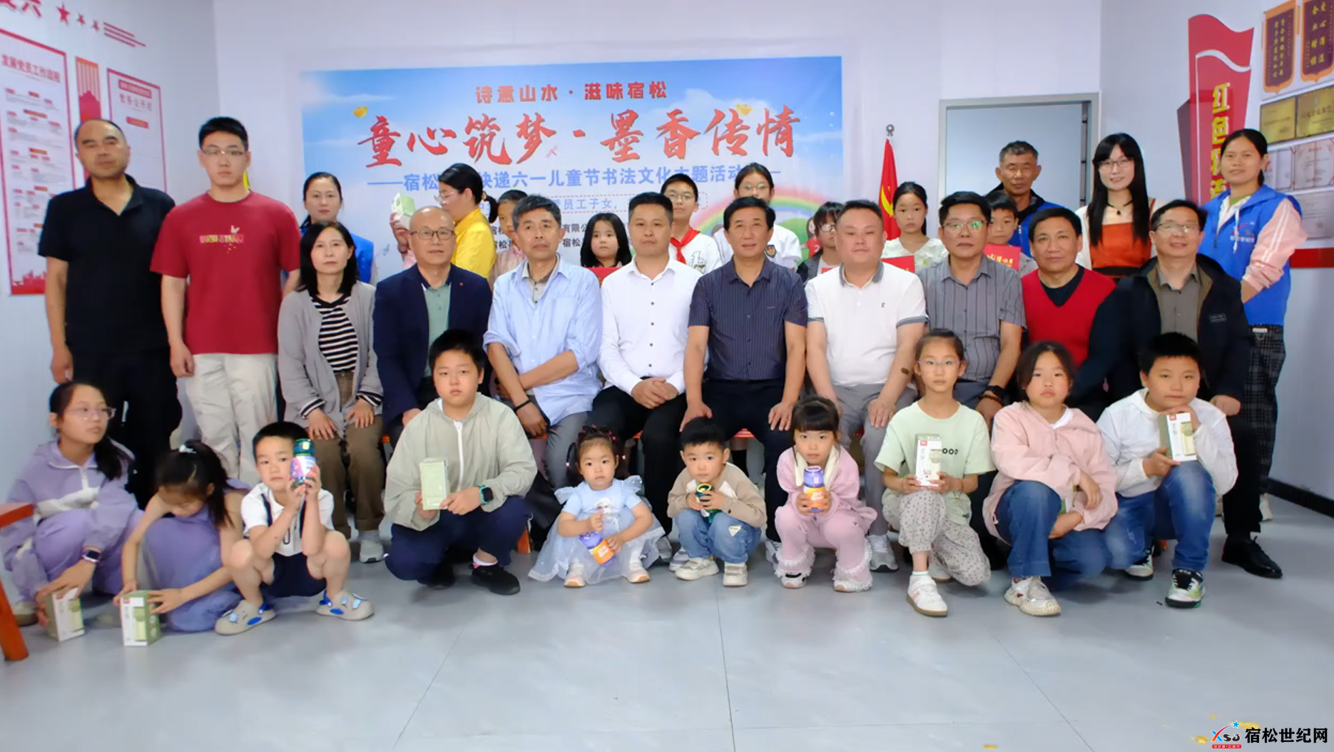微信图片_20250603142751.png