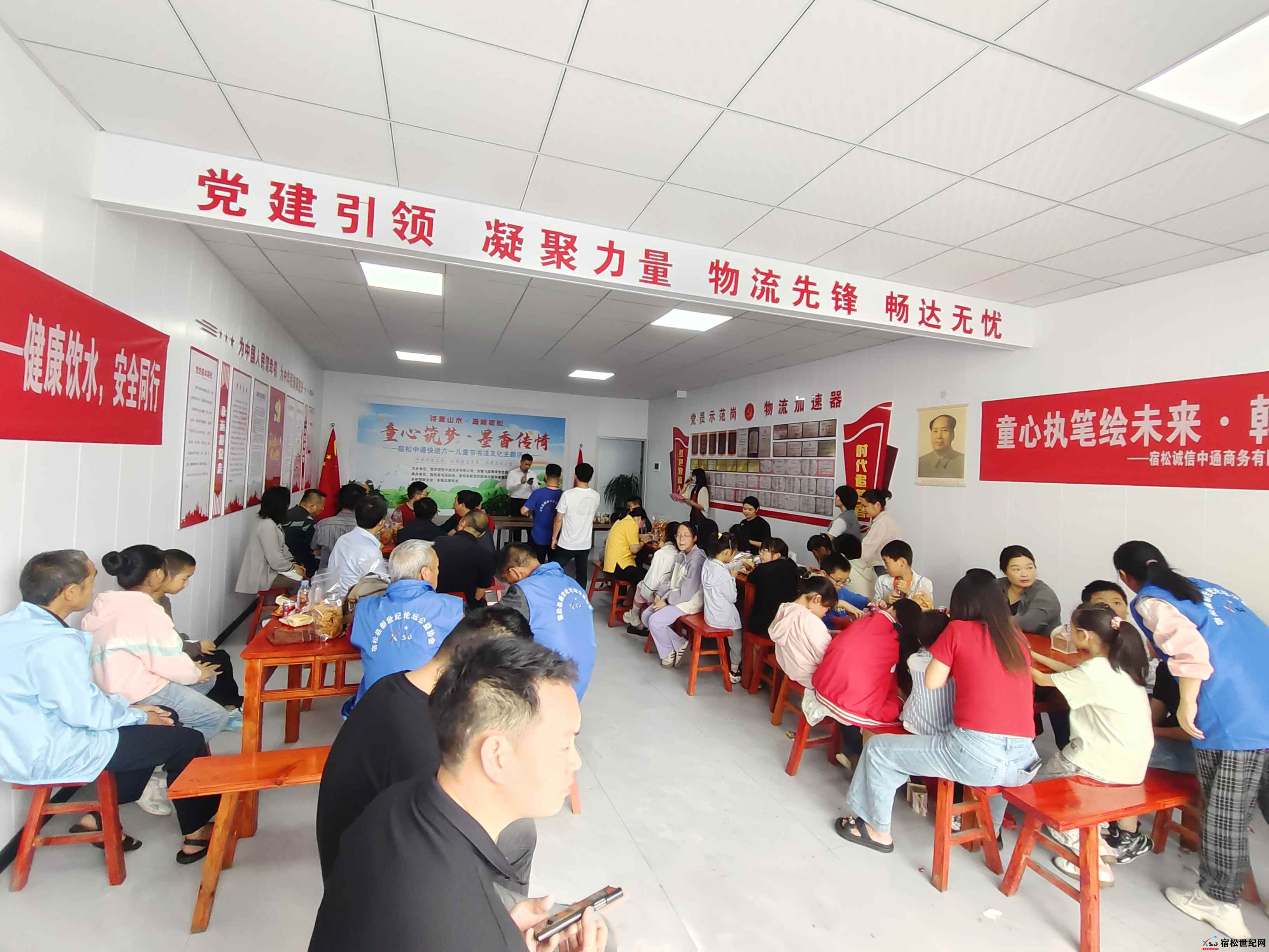 微信图片_20250603142829.jpg