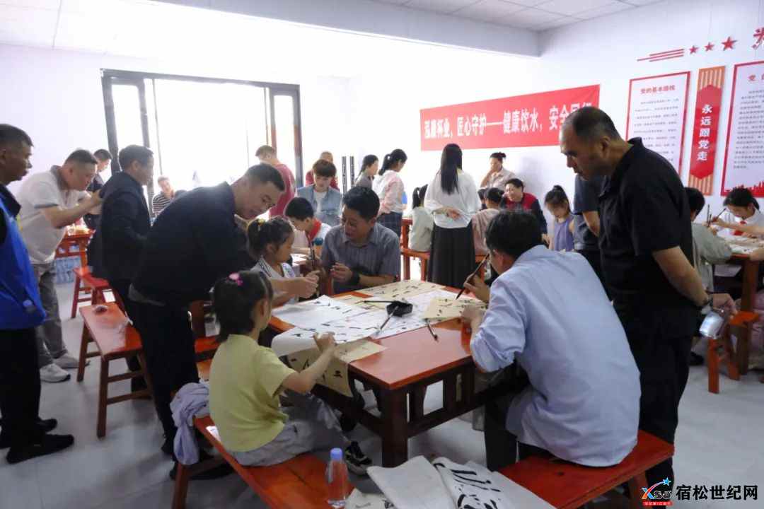 宿松开展“童心筑梦·墨香传情”六一书法文化主题活动，新世纪论坛公益协会 (4).jpg