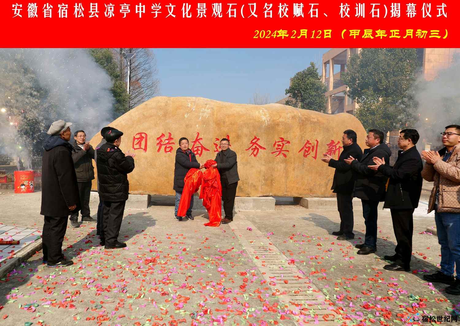 P1471456_副本_副本.jpg