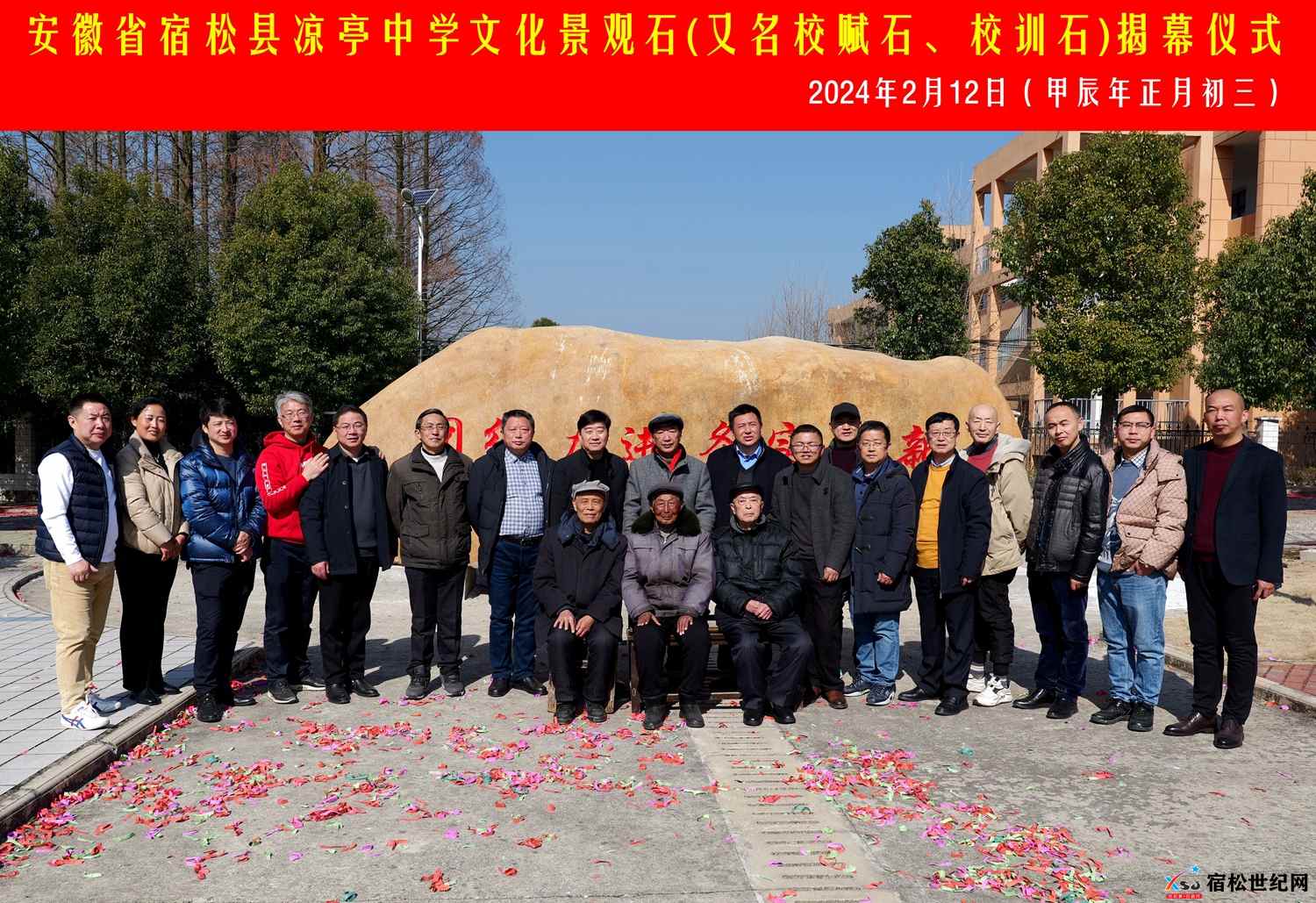 P1471775_副本_副本.jpg