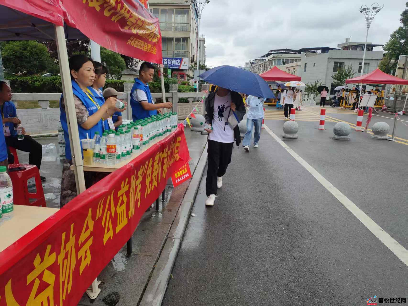 微信图片_20250608163416.jpg