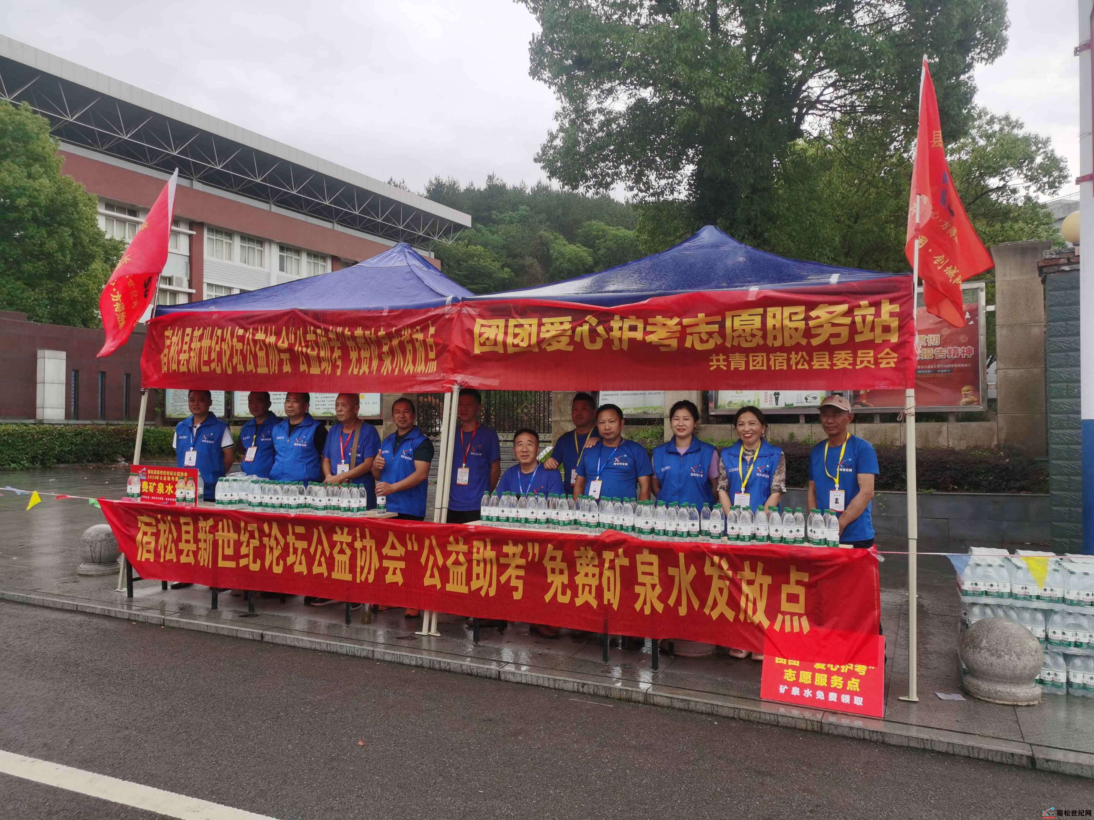 微信图片_20250608163715.jpg