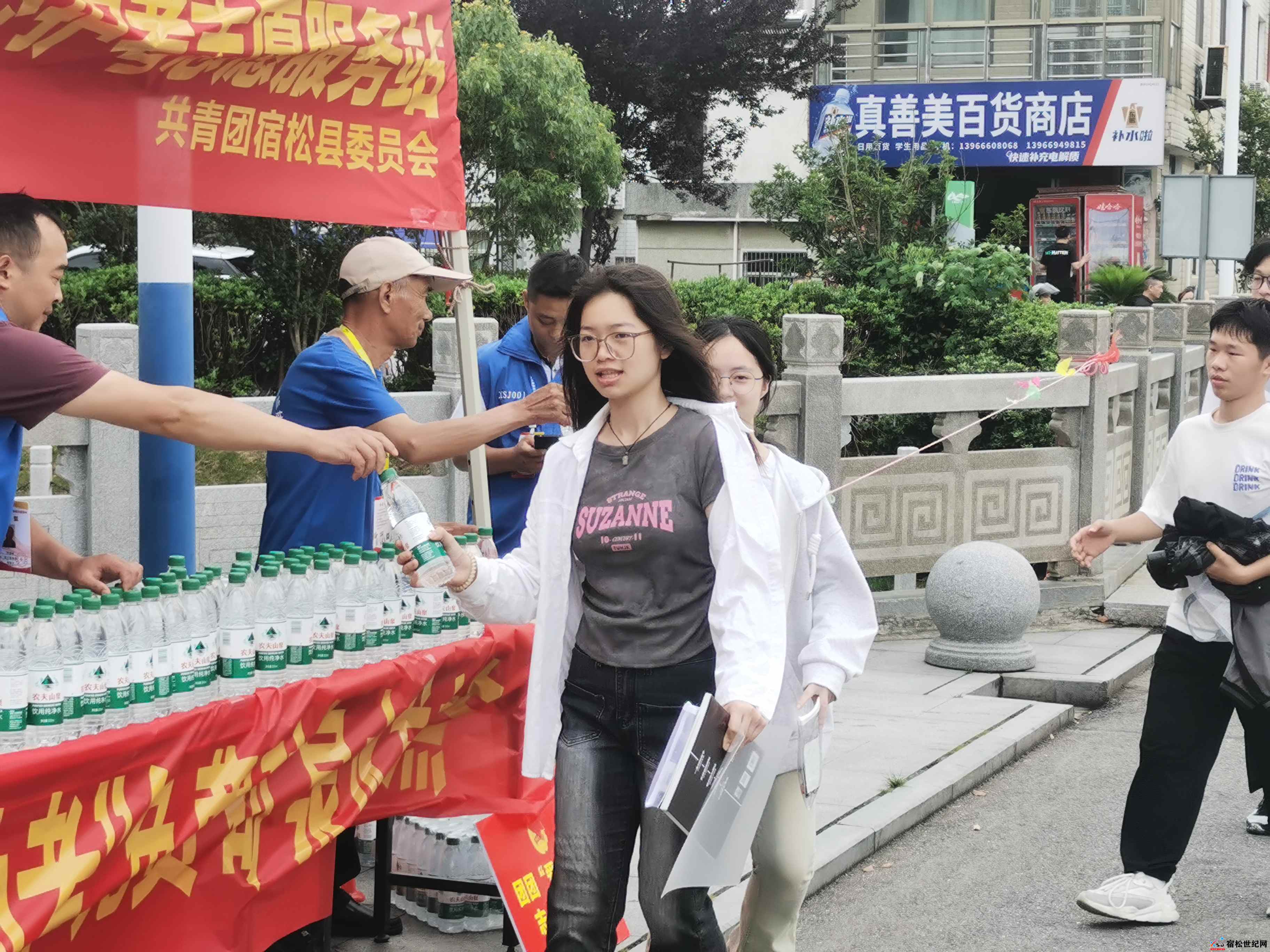 微信图片_20250608163745.jpg