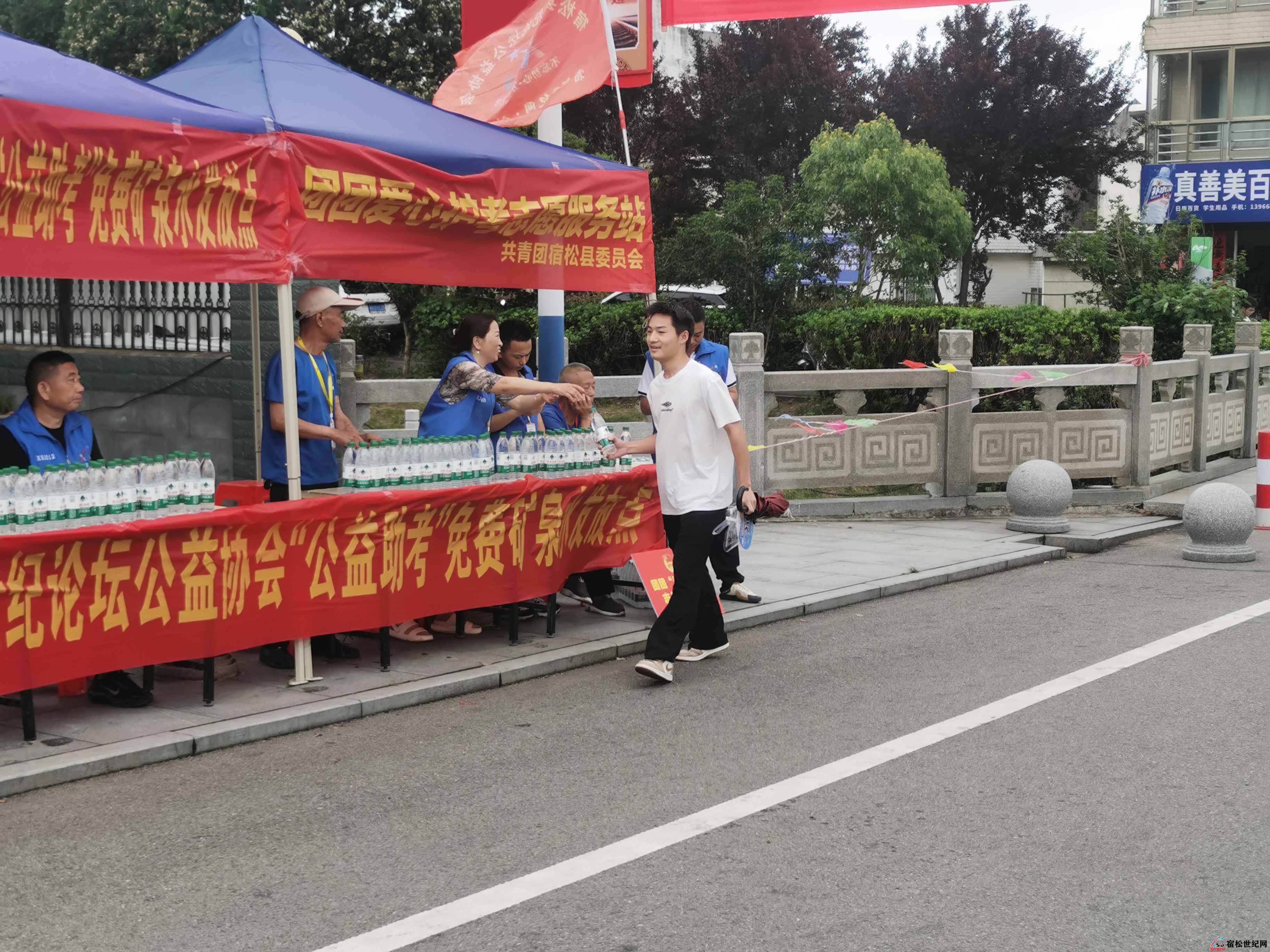 微信图片_20250608163813.jpg