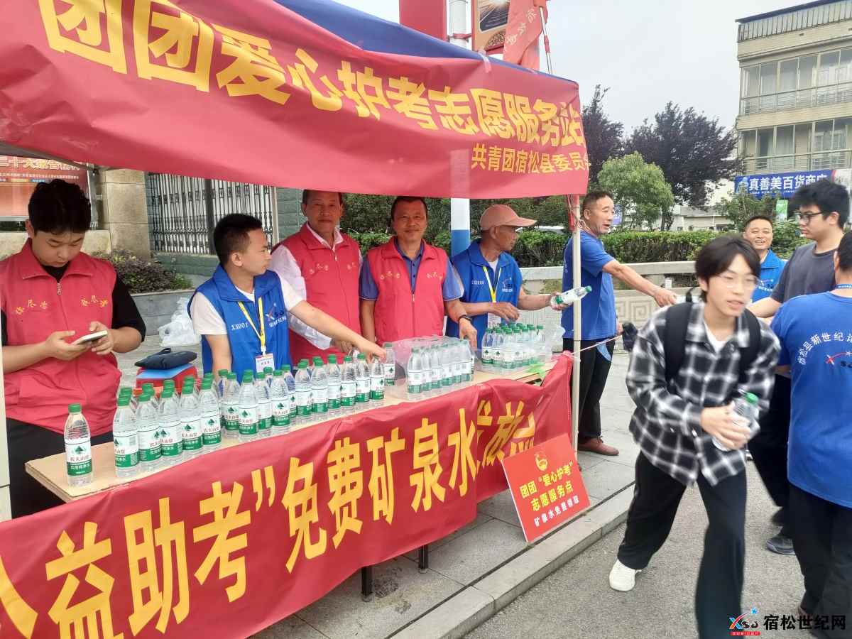 微信图片_20250609210724.jpg