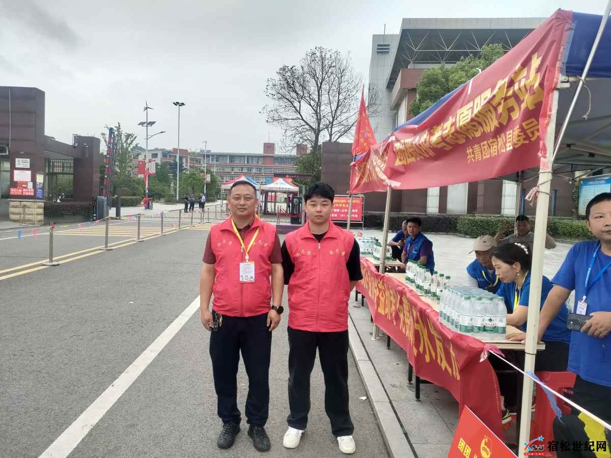 微信图片_20250609210732.jpg