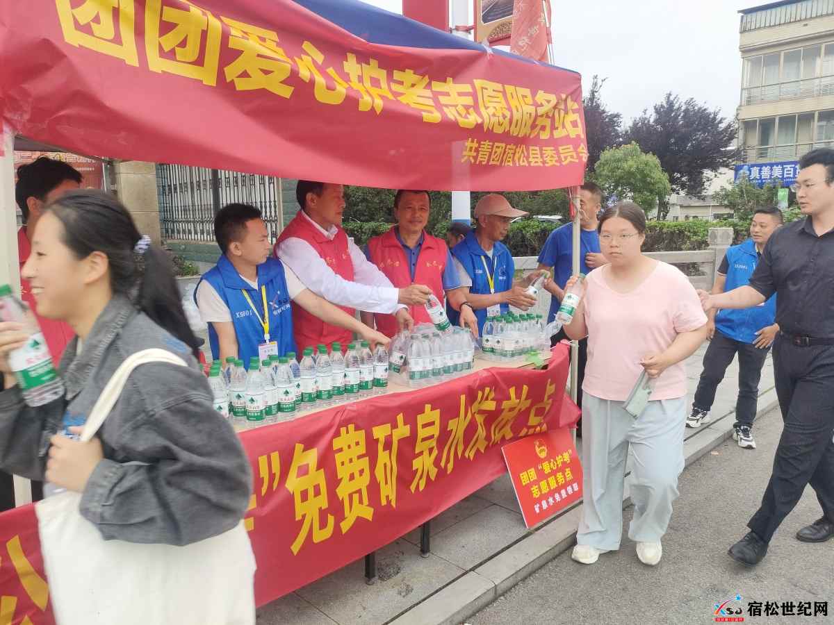 微信图片_20250609210740.jpg