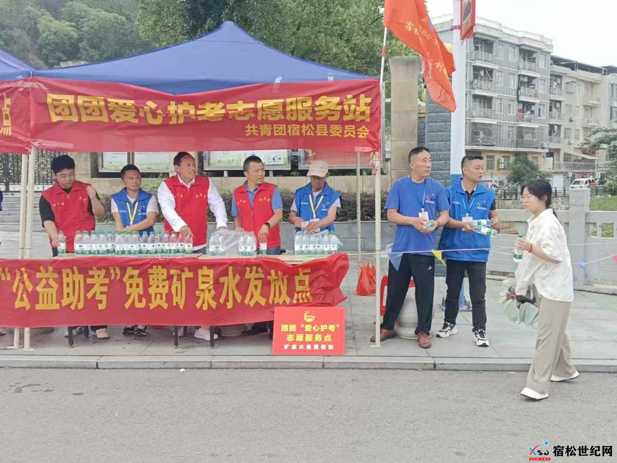 微信图片_20250609210748.jpg