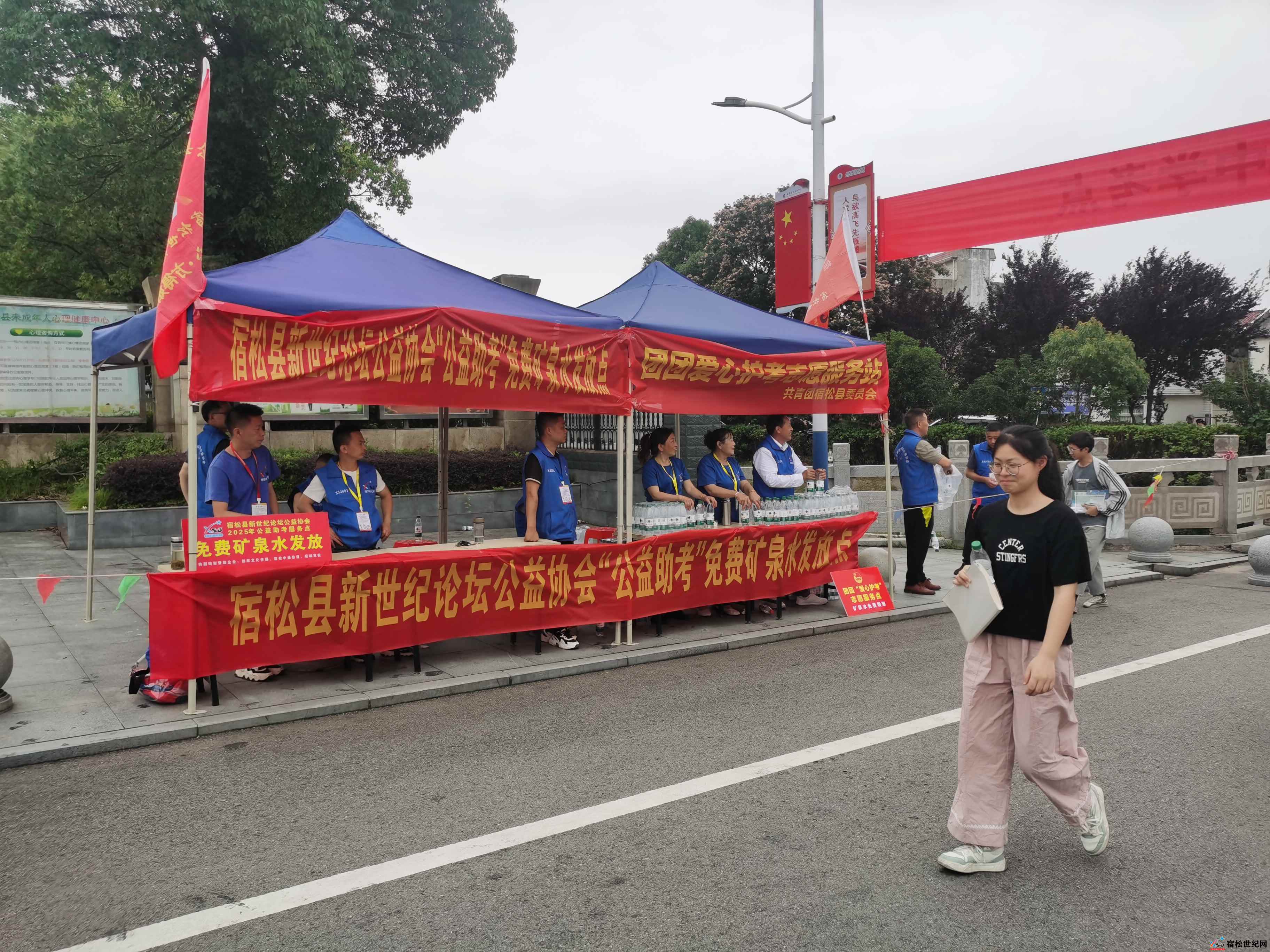 微信图片_20250610022727.jpg