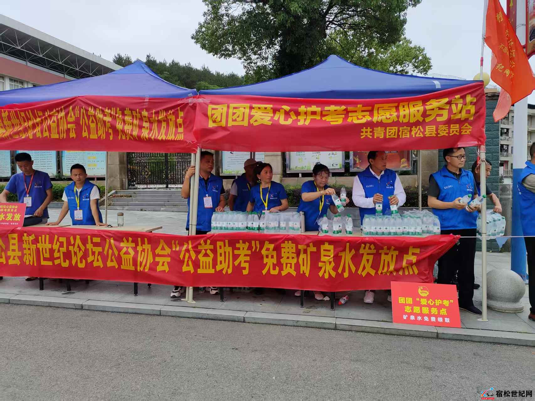 微信图片_20250610022815.jpg