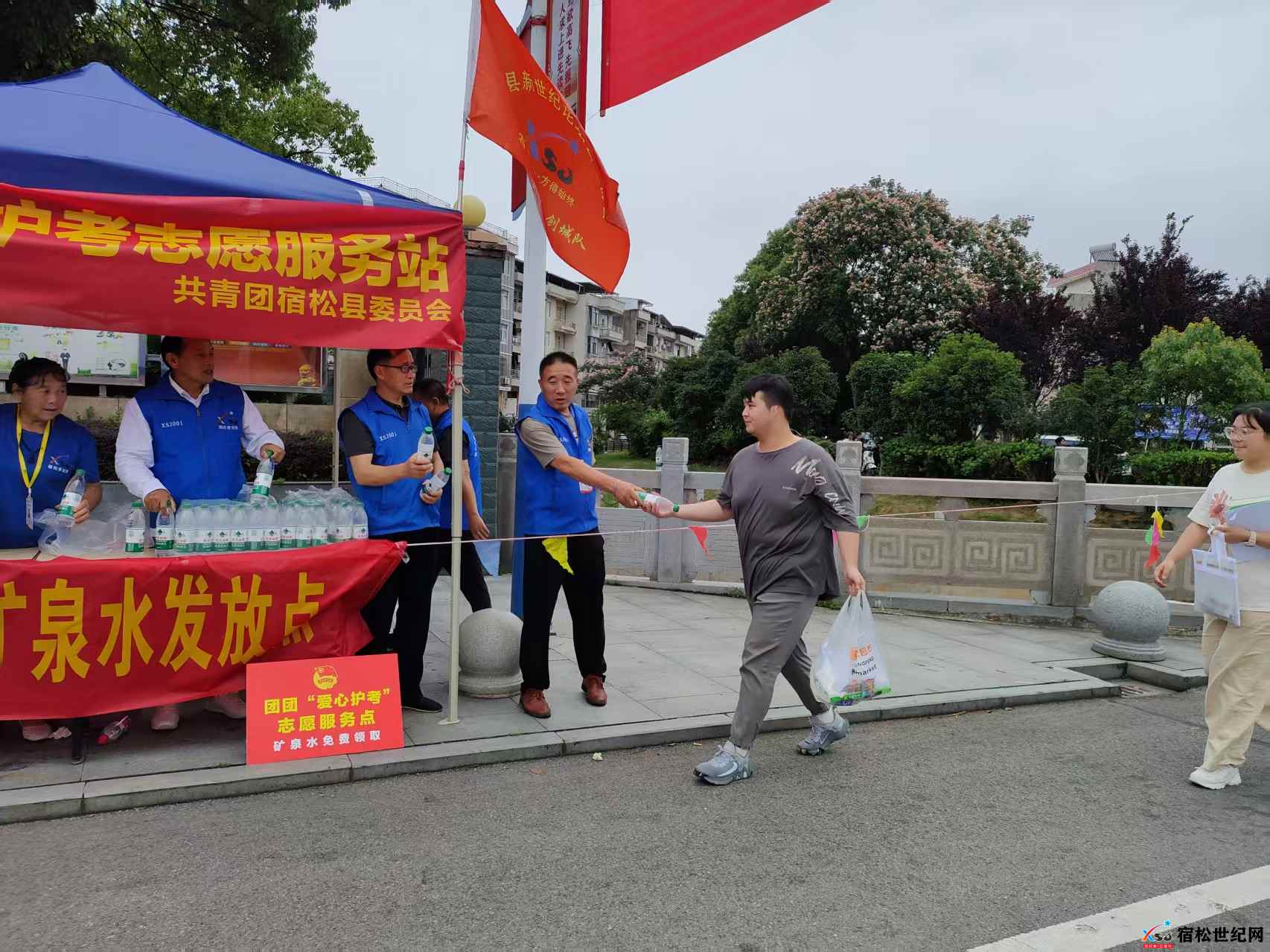 微信图片_20250610022811.jpg