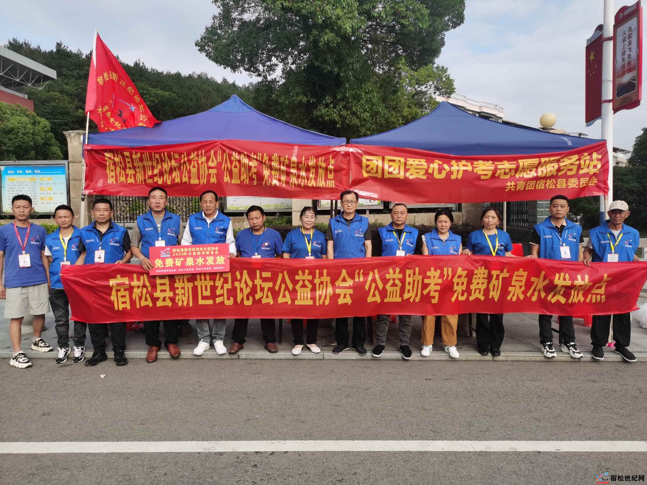 微信图片_20250610022713.jpg