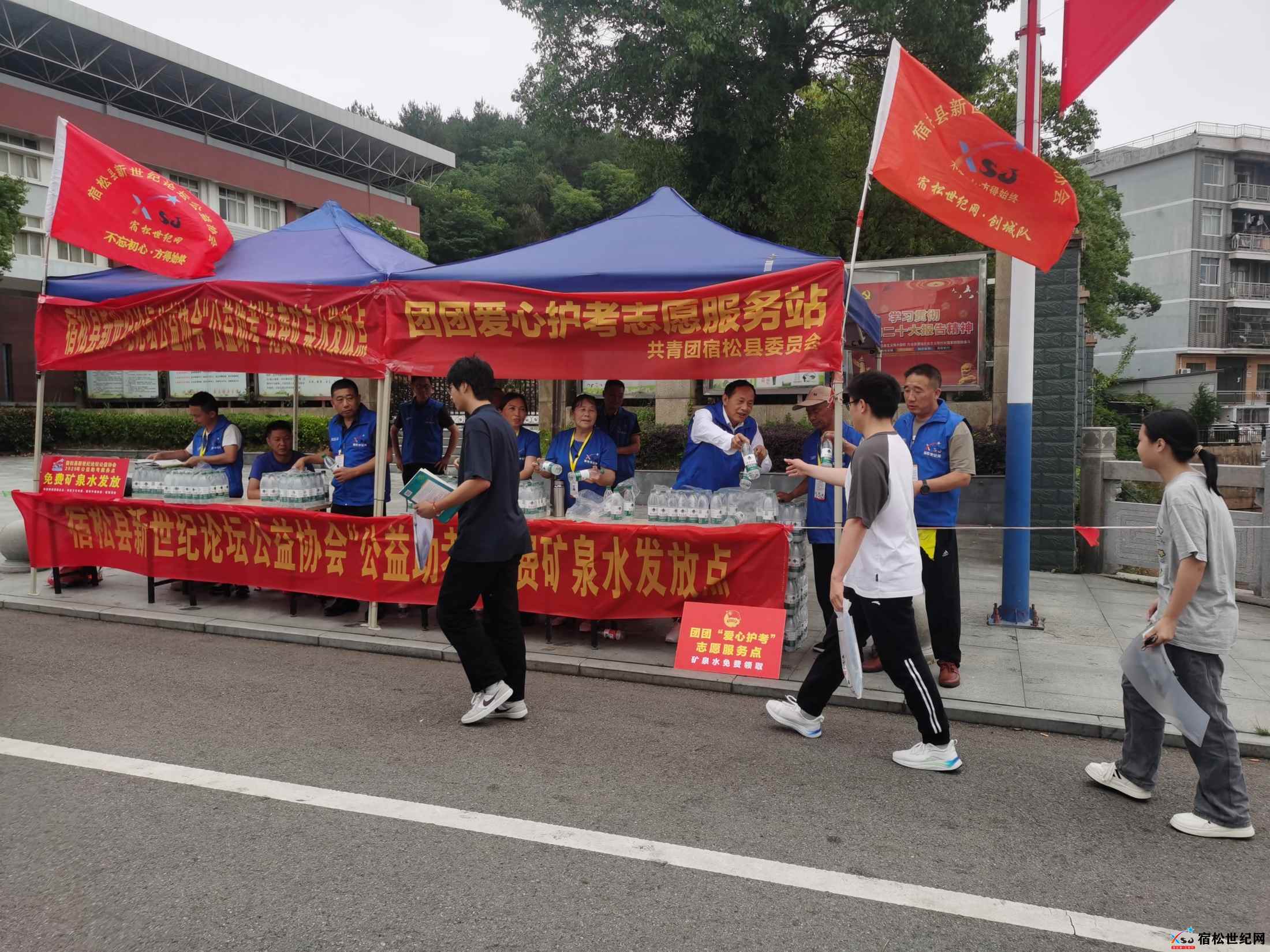 微信图片_20250610022731.jpg