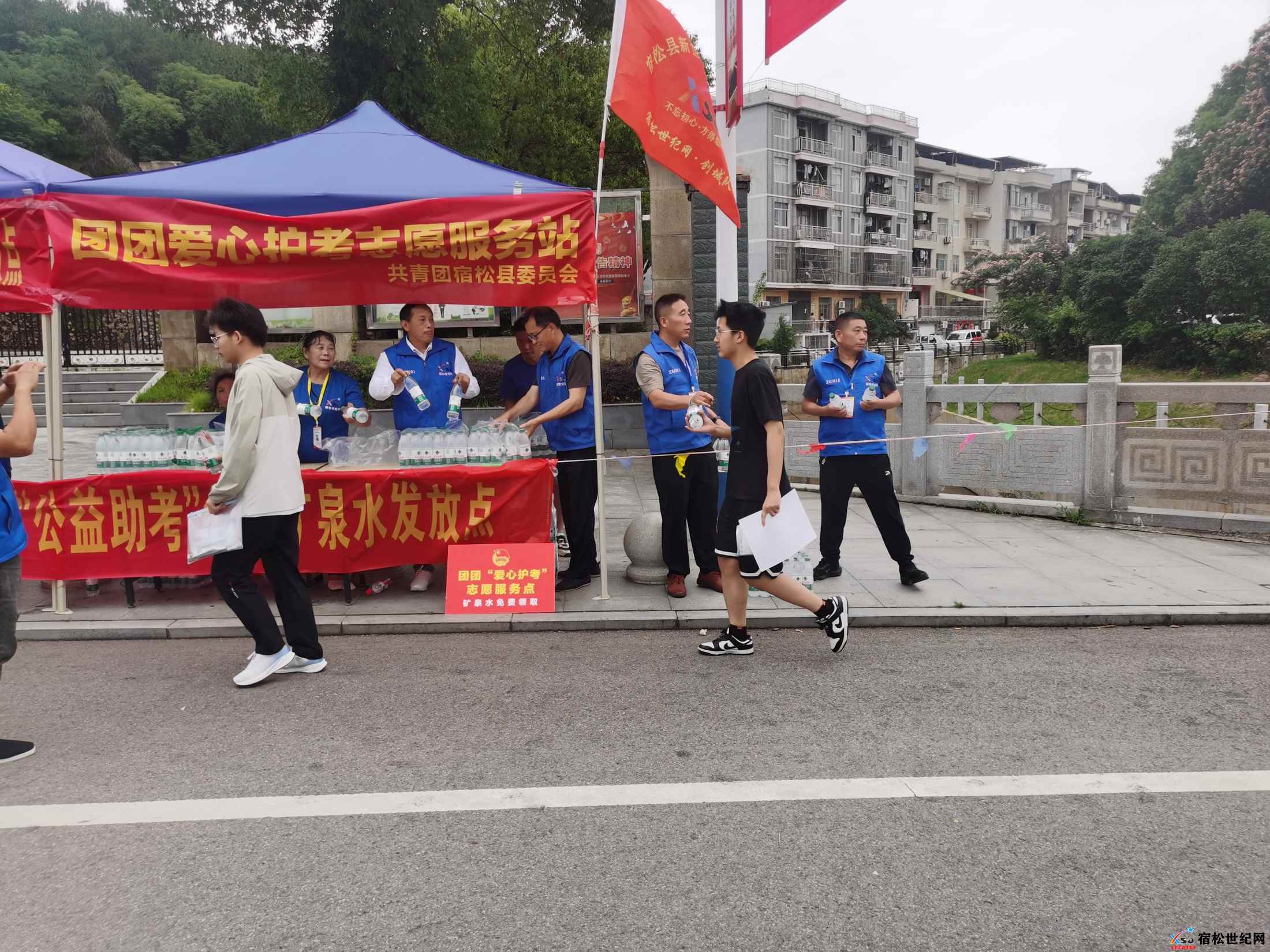 微信图片_20250610022735.jpg