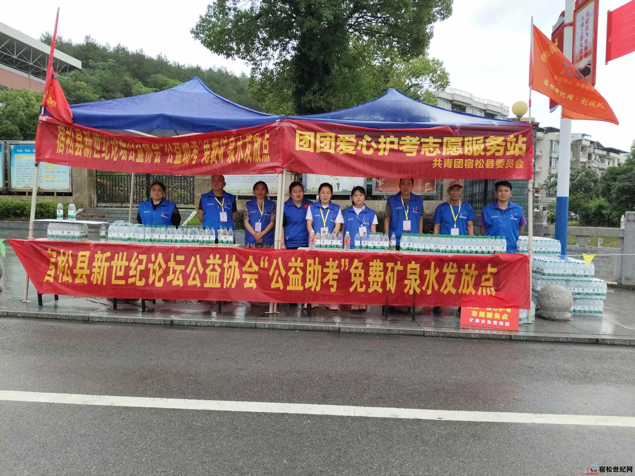 微信图片_20250610022751.jpg