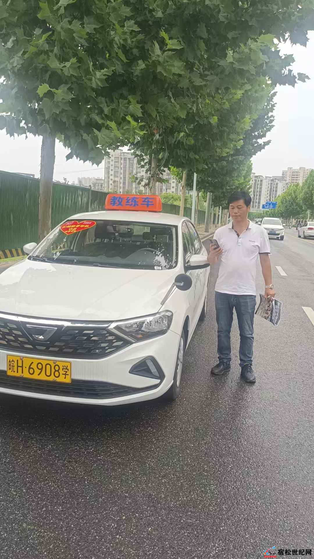 微信图片_20250610024434.jpg