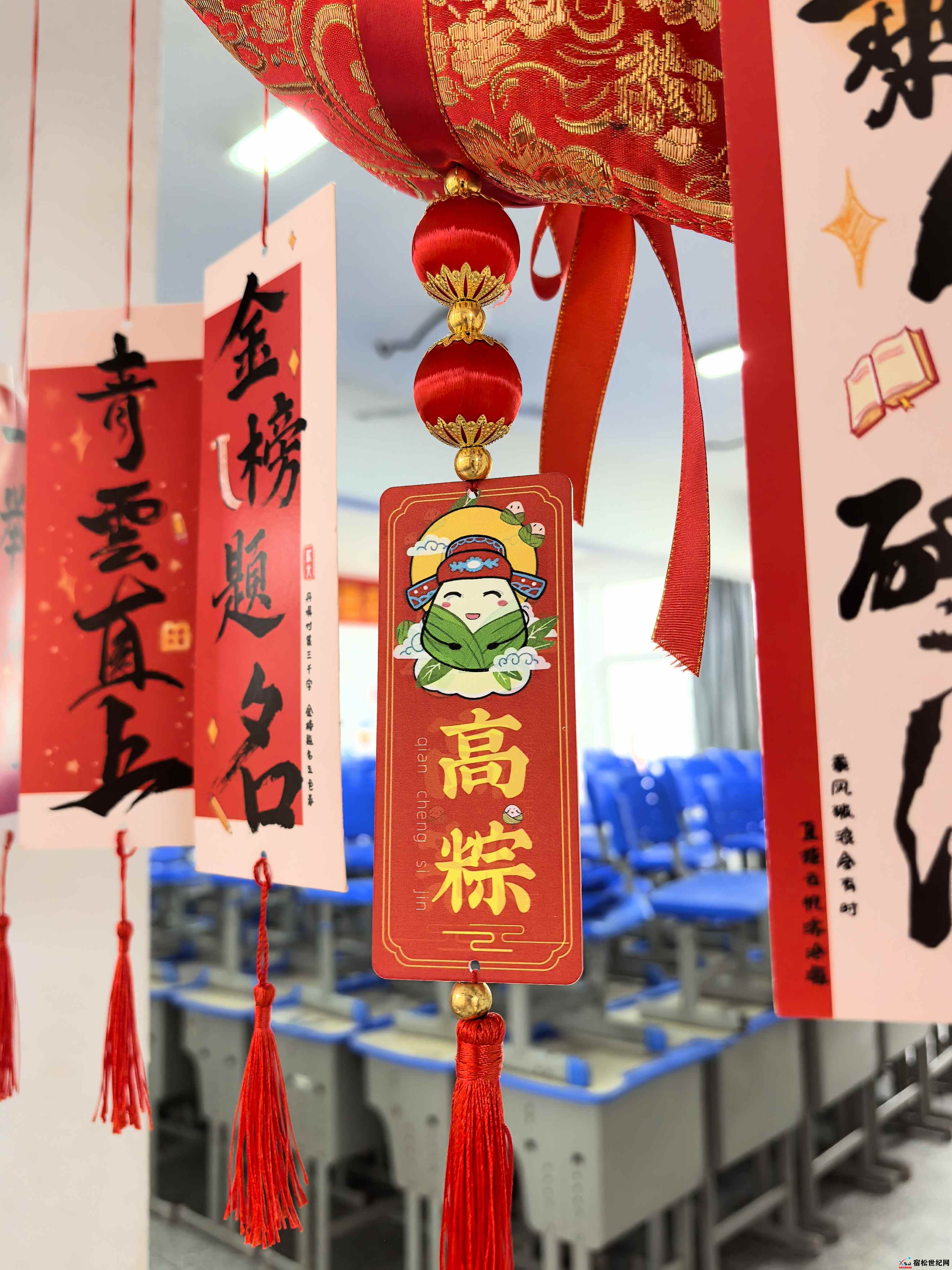 微信图片_20250610193522.jpg