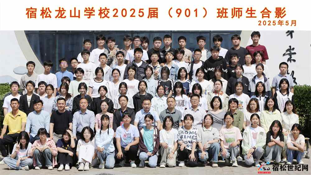 微信图片_20250614150202.jpg