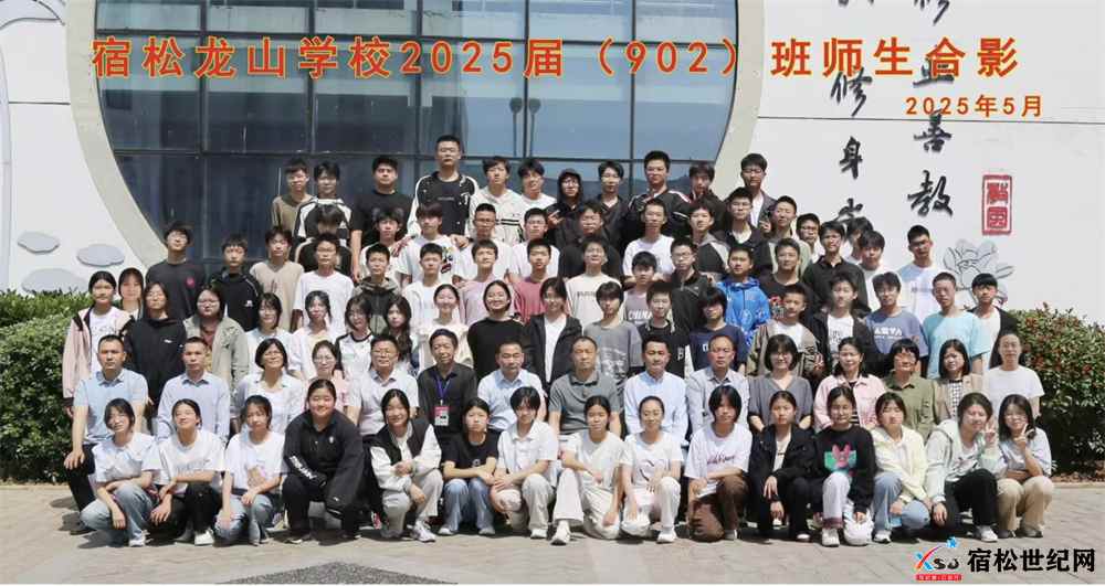 微信图片_20250614150205.jpg