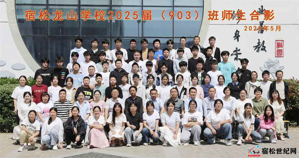 微信图片_20250614150301.jpg