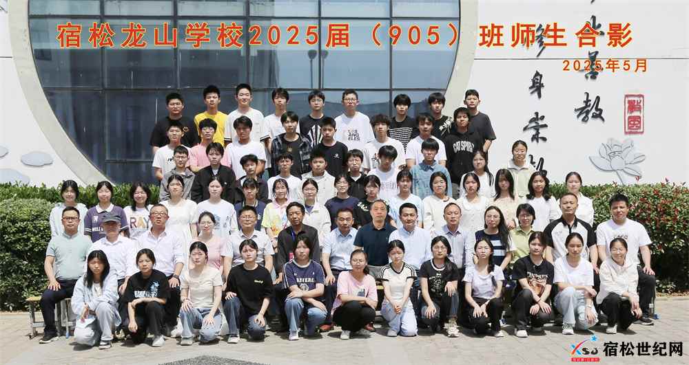 微信图片_20250614150314.jpg