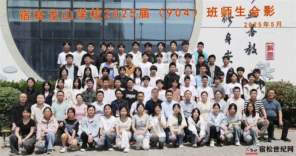 微信图片_20250614150310.jpg