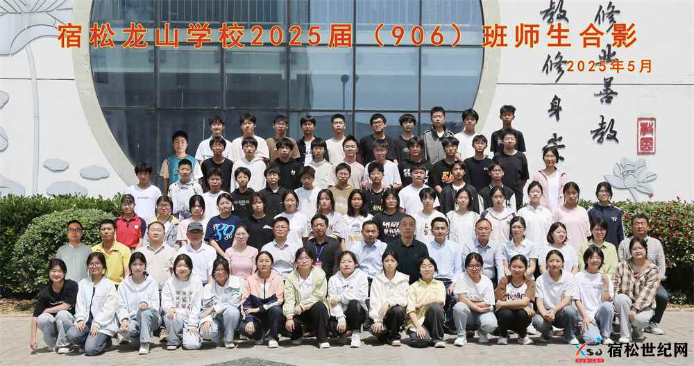微信图片_20250614150319.jpg