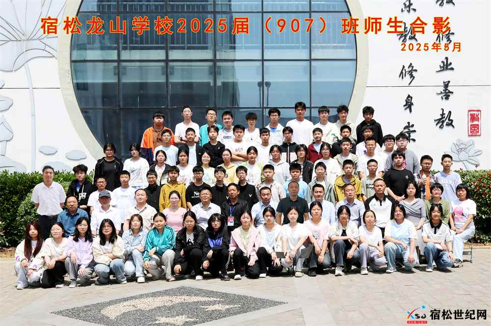 微信图片_20250614150323.jpg