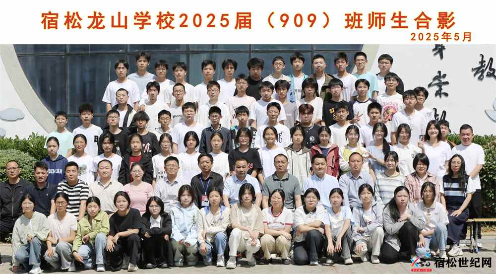 微信图片_20250614150332.jpg