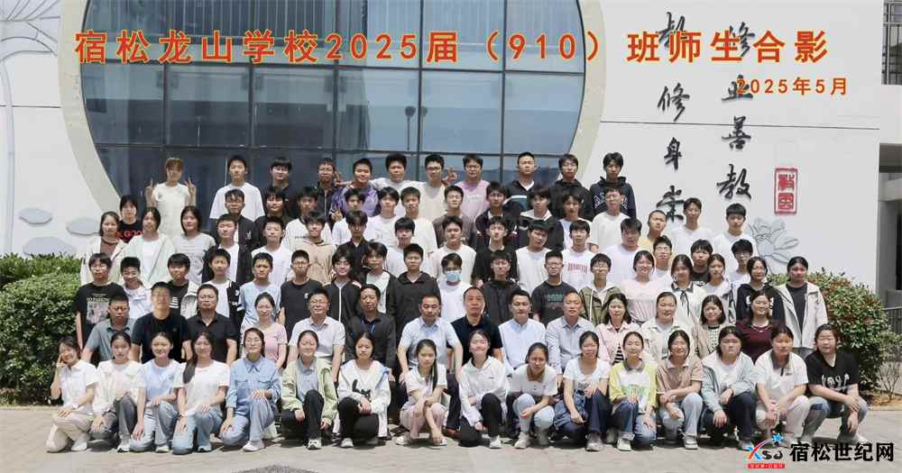 微信图片_20250614150340.jpg