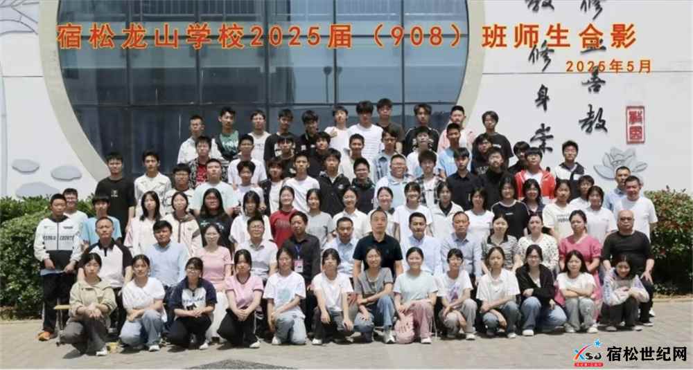 微信图片_20250614150344.jpg