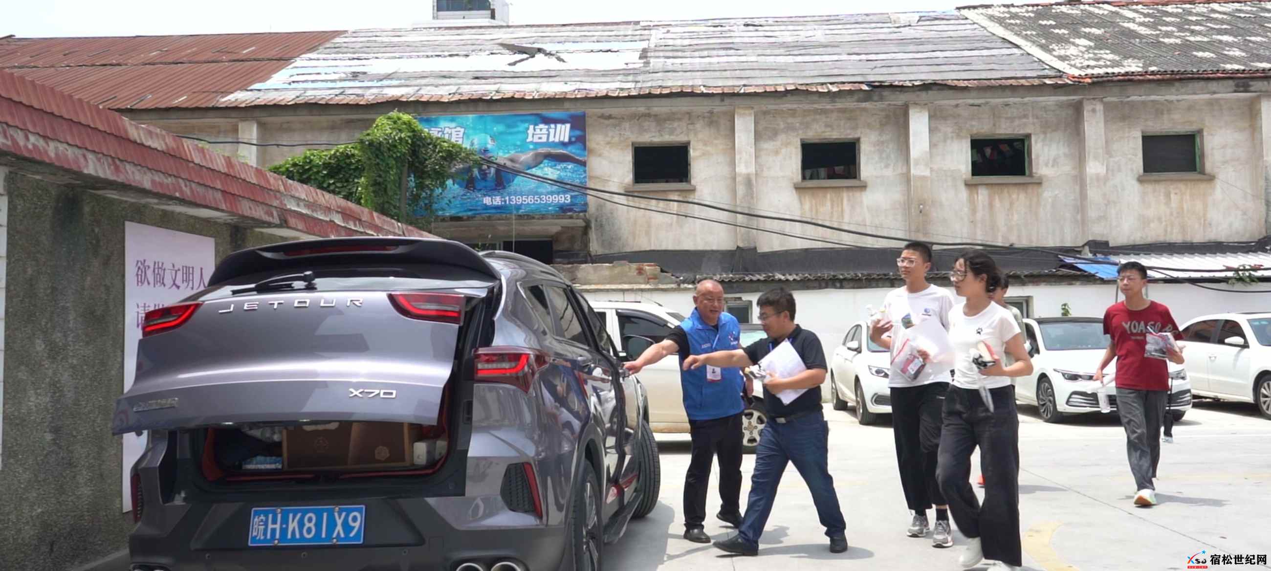 微信图片_20250614153320.jpg