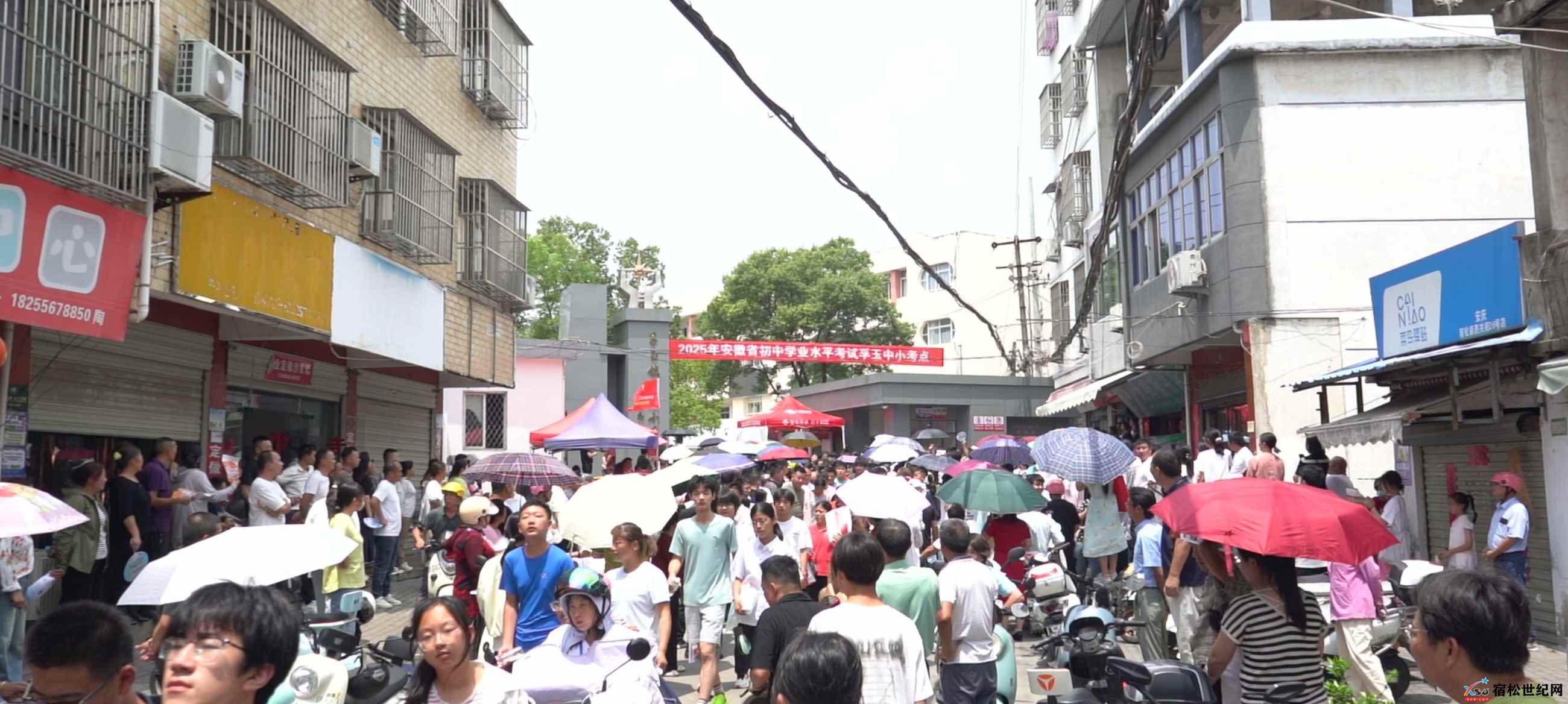 微信图片_20250614153330.jpg