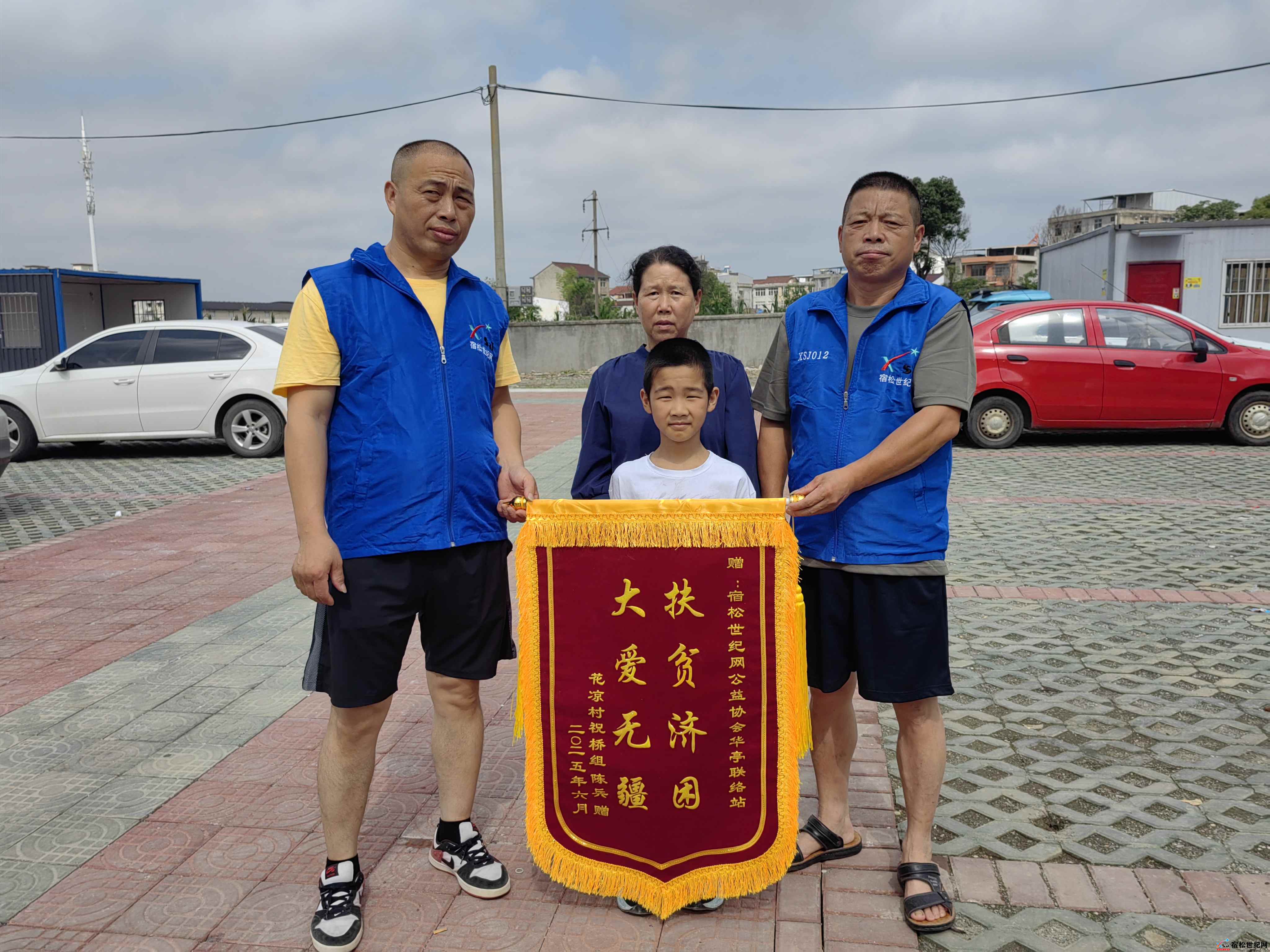 微信图片_20250617154456.jpg