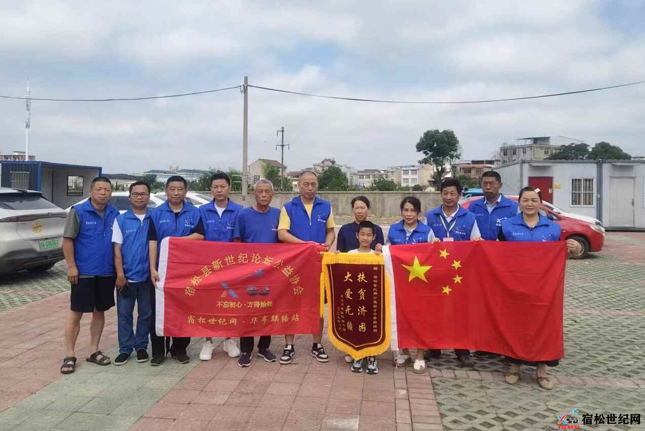 微信图片_20250617154544.jpg