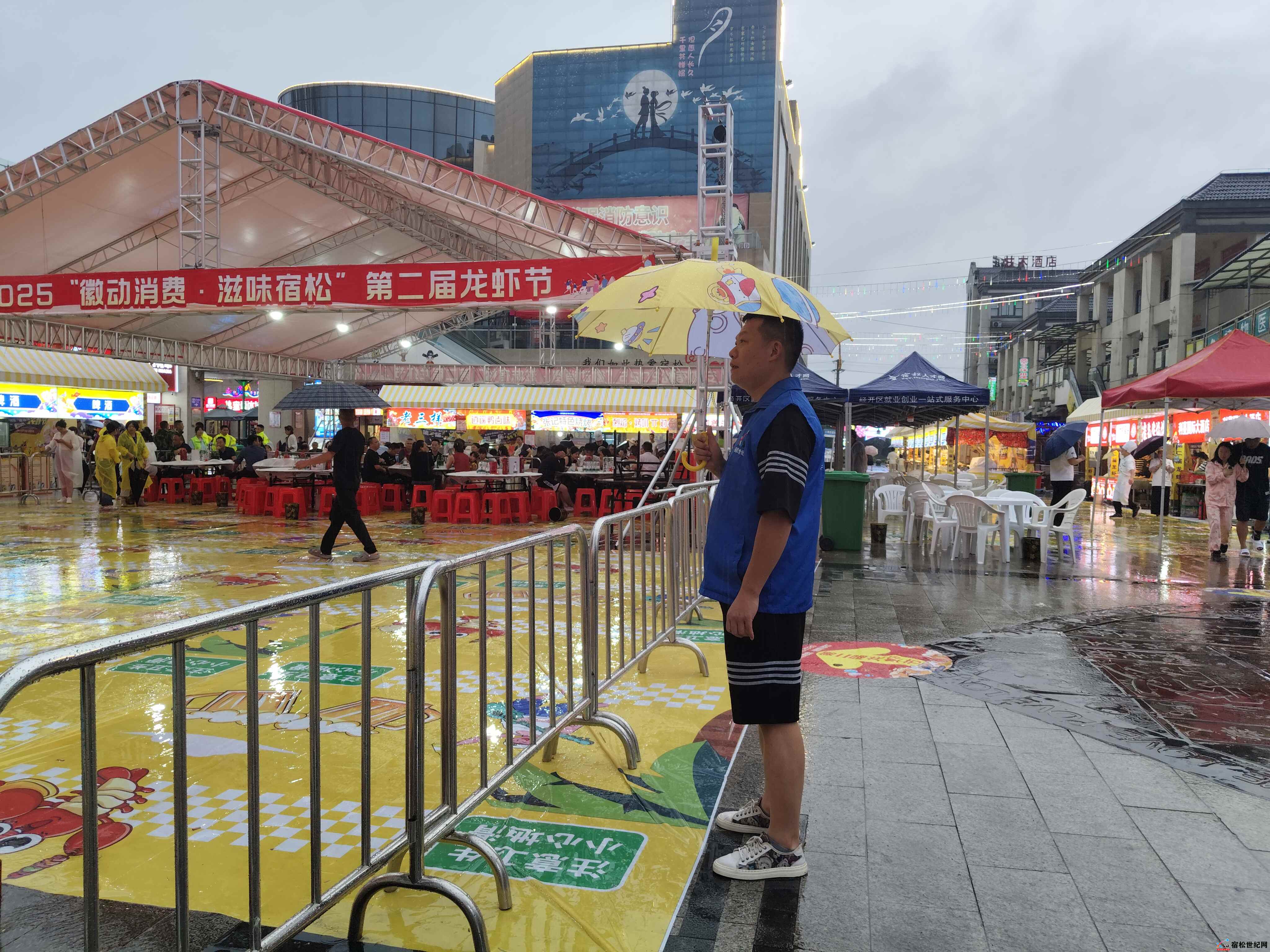 微信图片_20250620215816.jpg