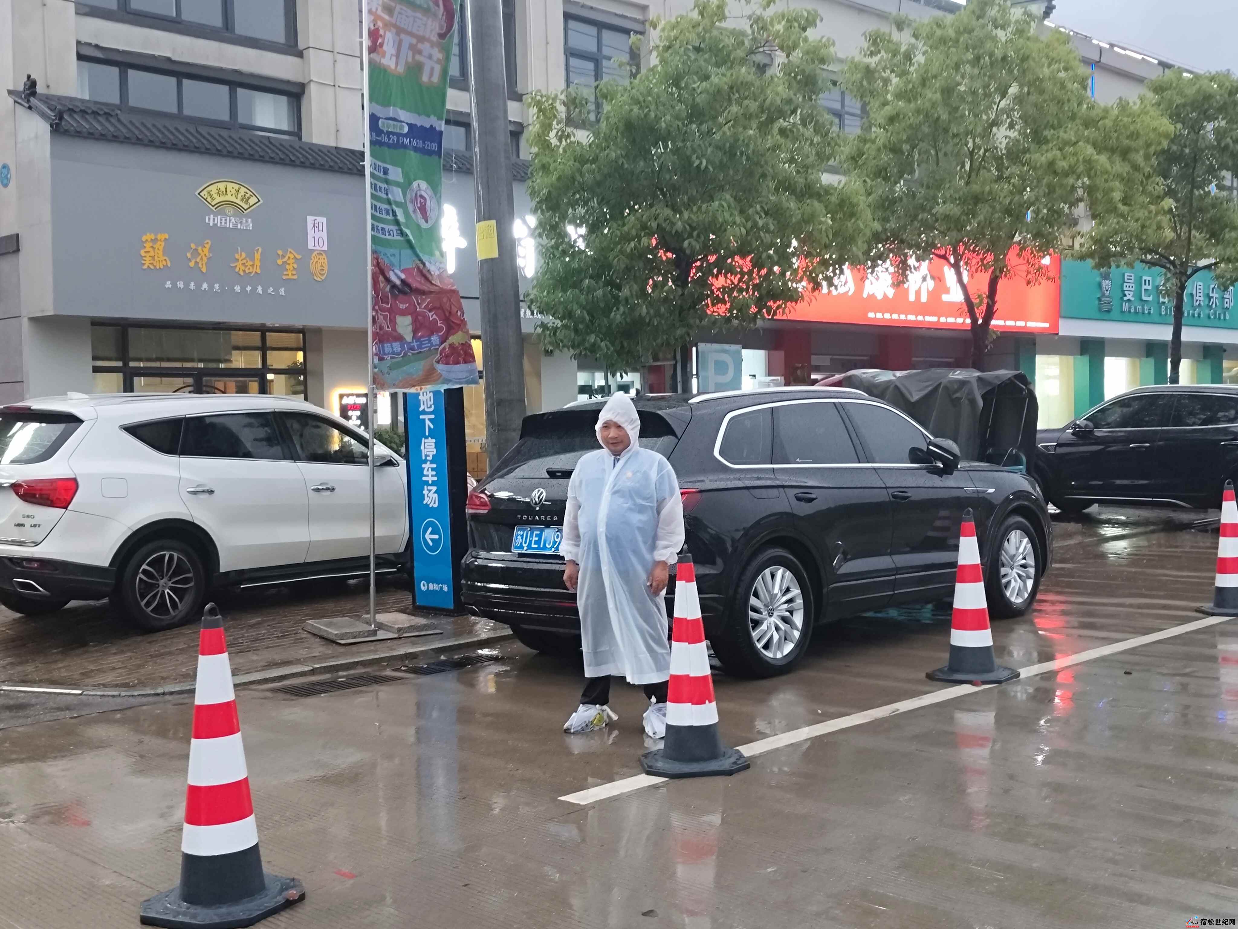 微信图片_20250620215821.jpg