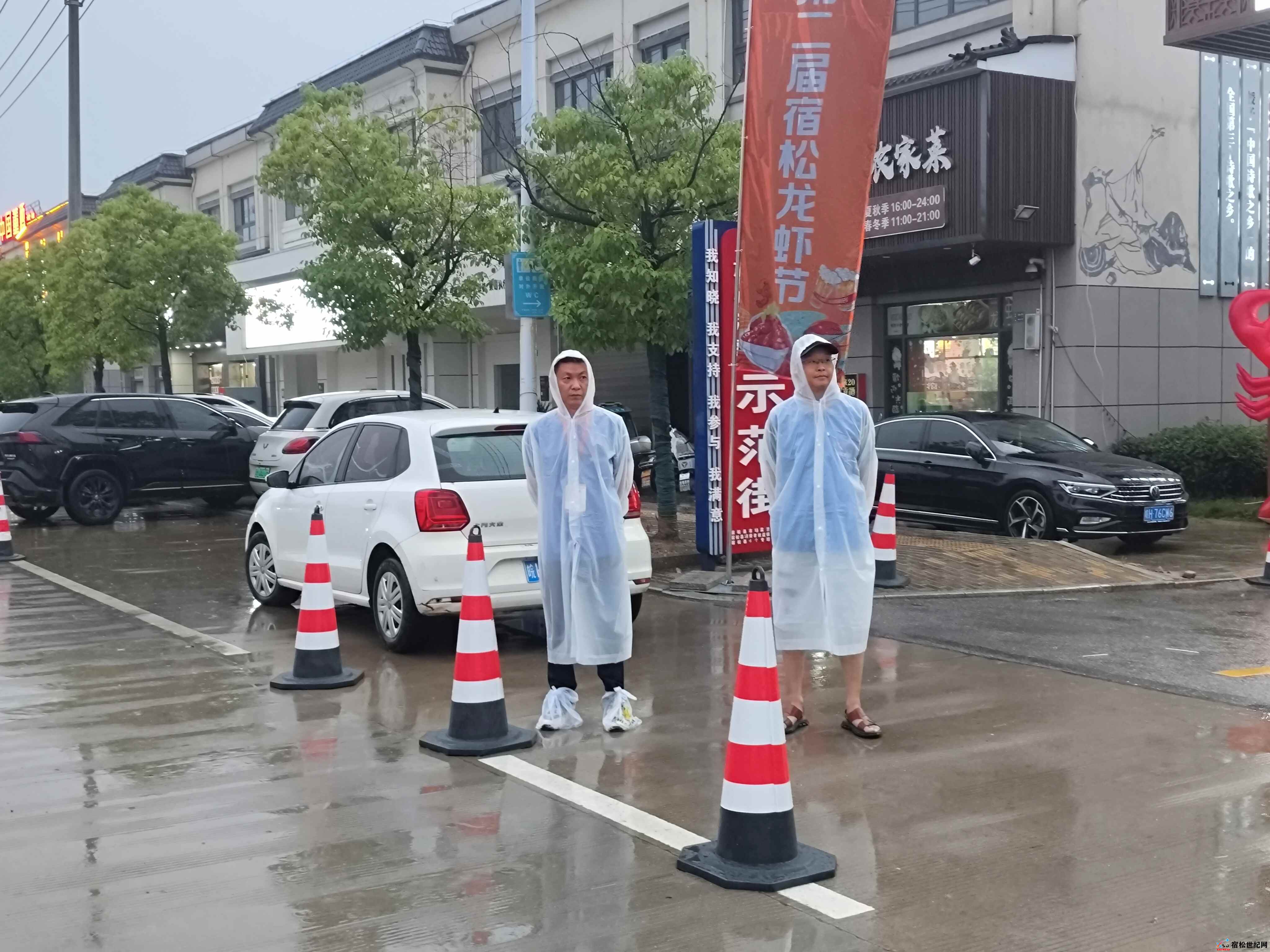 微信图片_20250620215825.jpg