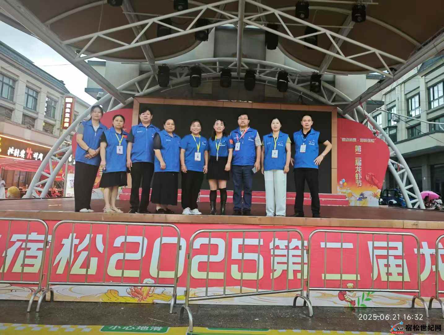 微信图片_20250622225909.jpg