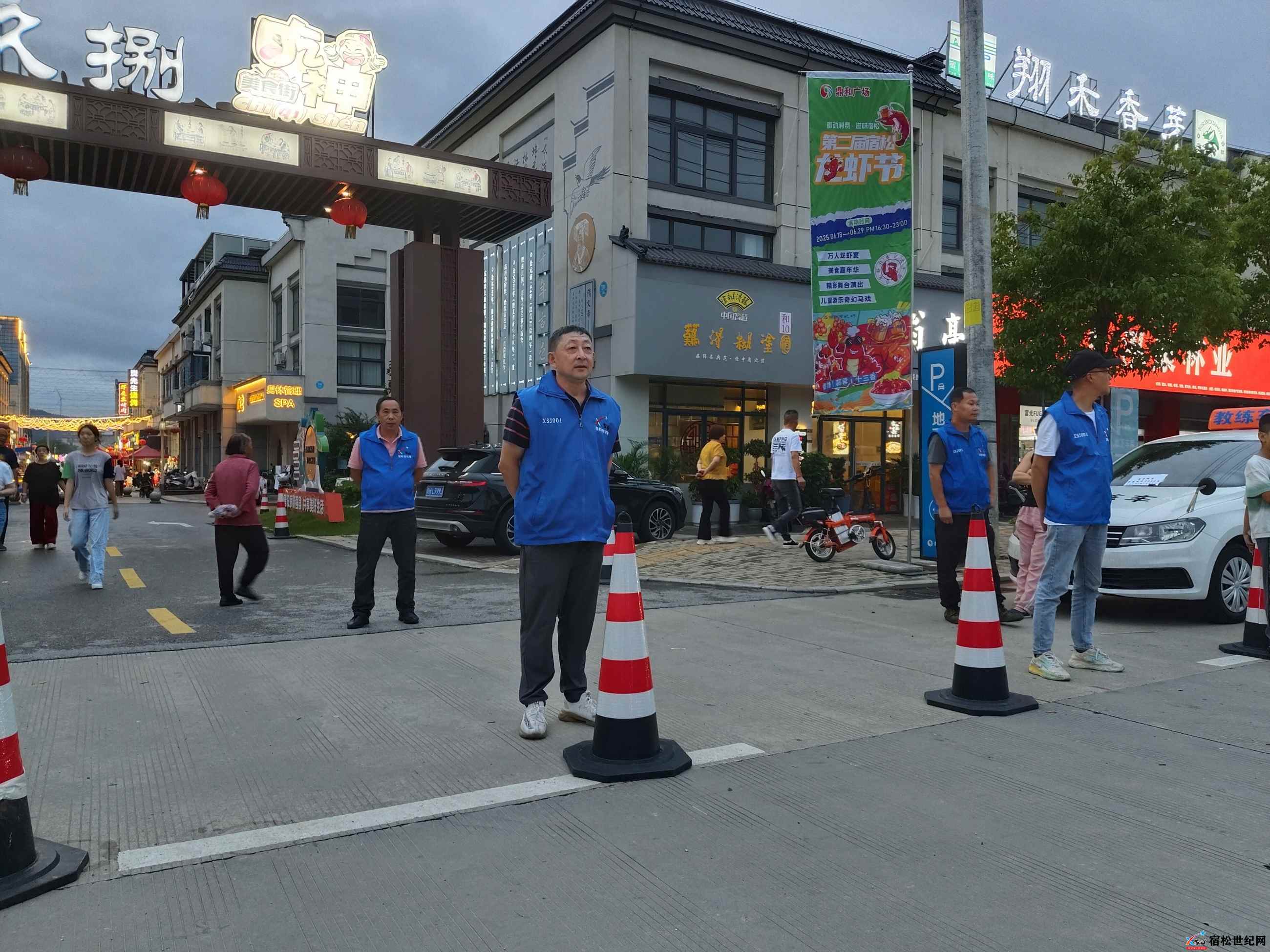 微信图片_20250622224655.jpg